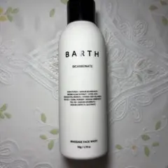 BARTH 中性重炭酸 洗顔 パウダー 50gのサムネイル