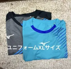 ミズノ　ユニフォーム　XLサイズ　2枚セット