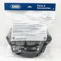 1)SHOEI TR-3 センターパッドL13ソフト 4512048048709 1)SHOEI TR-3 センターパッドL13ソフト 4512048048709 - メルカリ
