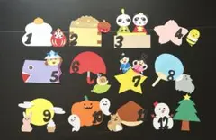 壁面飾り誕生日表季節