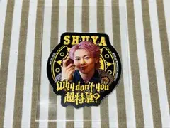 超特急 シューヤ 超特急 カフェ CD購入特典 ステッカー
