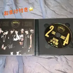 BTS 2cool 4skool CD