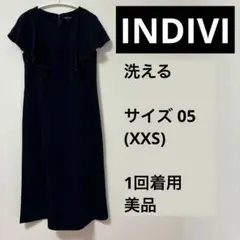 INDIVI インディヴィ 洗える ワンピース 小さいサイズ 5号 XXS 美品