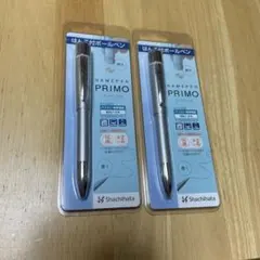 はんこ付ボールペン シャチハタ 2本セットのサムネイル