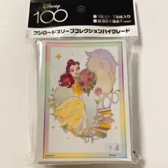 Disney100 ブシロード スリーブ ベル 美女と野獣 トレカ