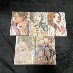 Item thumbnail for item 7e353b54-727f-49d0-931f-de070d588ba5