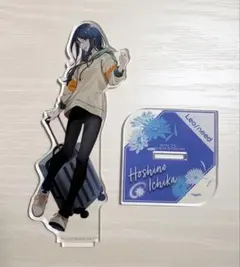 プロセカ 星乃一歌 アクリルスタンド