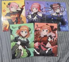 五等分の花嫁 クリアファイル 金魚絢爛 B 全種セット