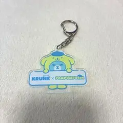 KRUNK × ポムポムプリン アクリルキーホルダー サンリオ