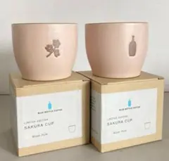 BLUE BOTTLE COFFEE サクラカップ KINTO マグカップ 2個 - メルカリ