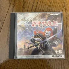 Item thumbnail for item 81fb0536-f55e-4992-8cee-a9db71865cc2