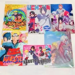 レア！原作 NARUTO BORUTO 抽選 クリアファイル - メルカリ
