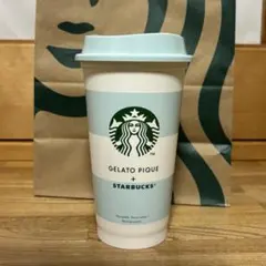 gelato pique ボーダーリユーザブルカップミントグリーン　473ml