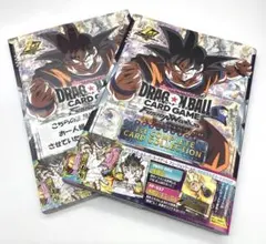 当時物】【レア】【美品】ドラゴンボール スーパーカセットビジョン