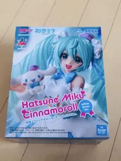 初音ミク シナモロール フィギュア