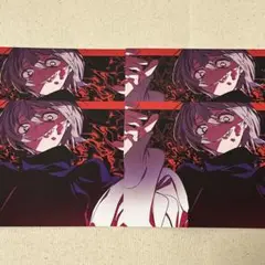 歌い手 雪見 Masquerade ポストカード