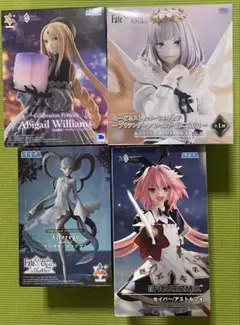 Fate/Grand Order フィギュア まとめ売り 4点