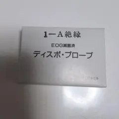 1-B絶縁 EOG滅菌済 ディスポ・プローブ 100本入 1-B絶縁 EOG滅菌済 ディスポ・プローブ 100本入 - メルカリ