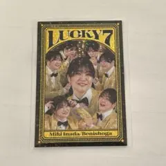 よしもとコレカ 7th 紅しょうが 稲田 ラッキー7のサムネイル