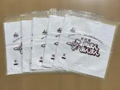 Item thumbnail for item 9270673b-5cdb-45a5-b2d1-d948f5bed4d8