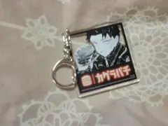 カグラバチ 六平千鈜　バーガーキング　アクリルキーホルダー　ストラップのサムネイル
