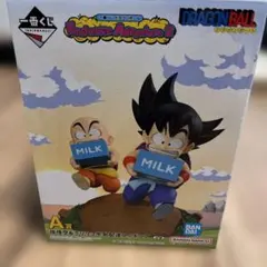 一番くじ　ドラゴンボール　Ａ賞孫悟空&クリリン牛乳配達フィギュアのサムネイル
