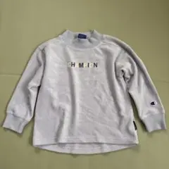 earth Champion 薄紫 トレーナー 110サイズ