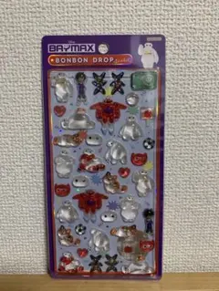 ベイマックス ボンボンドロップシール正規品のサムネイル