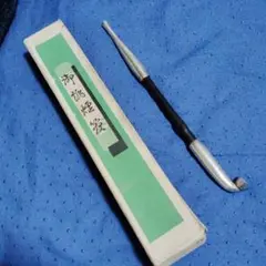 Item thumbnail for item 72b6f240-9996-4c29-a771-c6cf75d3b9c1