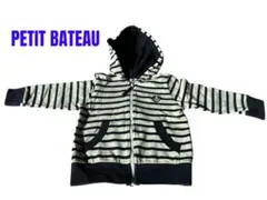 PETIT BATEAU ストライプパーカー　size95 ストライプデザイン