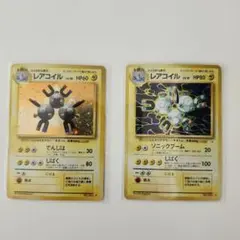 Item thumbnail for item 59da0f35-64dd-4622-b3c0-0249fe885d41