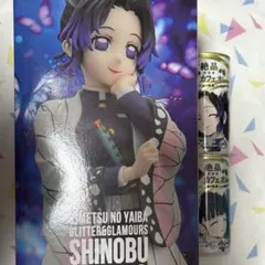 鬼滅の刃　胡蝶しのぶ　フィギュア　プライズ