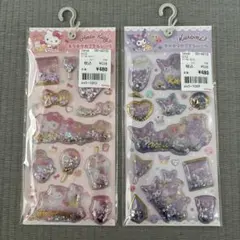 【正規品】キティ クロミ　キラキラカプセルシール　サンリオ　シャカシャカ