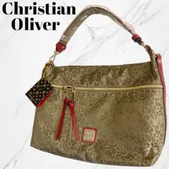 【新品未使用】Christian Oliver/クリスチャンオリビエバッグ 豹柄