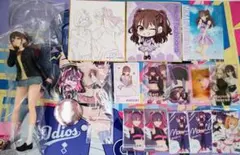 2025年最新】2.5次元の誘惑 特典 カードの人気アイテム - メルカリ