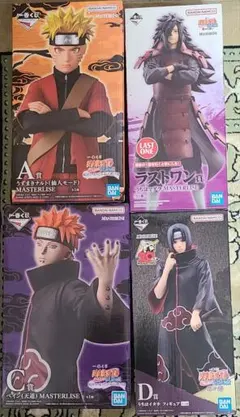 未開封】一番くじNARUTO-疾風伝A賞、C賞、D賞、ラストワン賞② - メルカリ