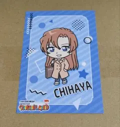 名探偵コナン　コナンランド　スタンプラリー　ポストカード　萩原千速