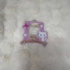 佐野勇斗　トレカケース