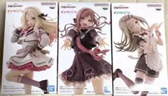 学園アイドルマスター ESPRESTO フィギュア ３種セット