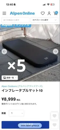 Item thumbnail for item 4489ae79-49f6-437d-8544-1e3f5567065d