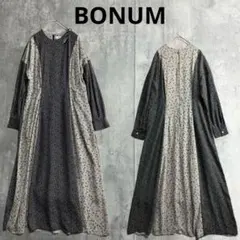 Item thumbnail for item ecaa7726-a910-4cb6-ab5d-8aac5193bfc3