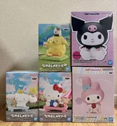 ☆新品未開封☆ サンリオ プライズフィギュア5種まとめ売り