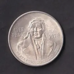 メキシコ硬貨 2025年最新】メキシコ 2ペソ 金貨の人気アイテム - メルカリ