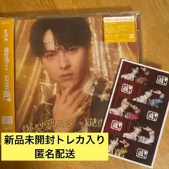 M!LK CD 吉田仁人