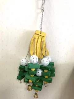 Item thumbnail for item 99c5e3a7-21b3-4cd4-b311-b068eb7061ae