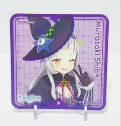 NＭクロー様 リクエスト 3点 まとめ商品