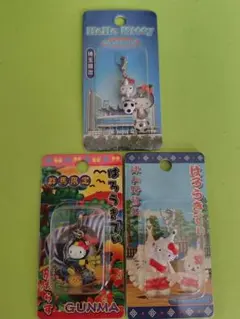 ②ご当地　ハローキティ ファスナーマスコット　３種セット