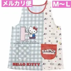 2026年最新】キティプードルの人気アイテム - メルカリ