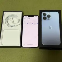 iPhone13Pro 256GB エクスプレス交換品 シエラブルー SIMフリ - メルカリ