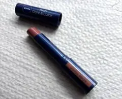 NIVEA ニベア Rich Care ＆Color グロッシーベージュのサムネイル